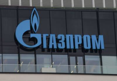 «Газпром» в течение недели не бронирует мощности для транзита по газопроводу «Ямал— Европа»
