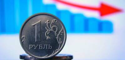 Россиян предупредили о падении рубля с 28 декабря 2021 года
