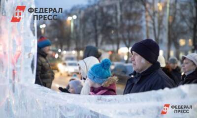 В Челябинске готов к открытию главный ледовый городок