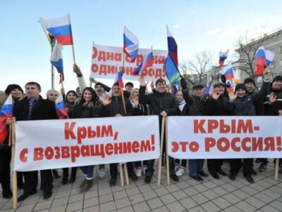 «Под руководством нашего президента в 2014 году удалось сохранить мир в Крыму» - Шойгу