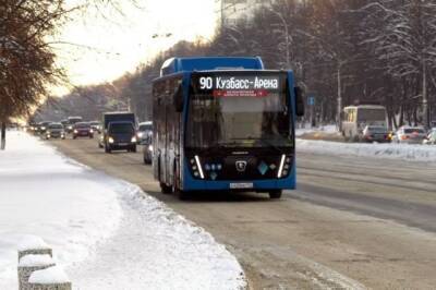 Илья Середюк - Илья Середюк рассказал о новых маршрутах кемеровских автобусов - gazeta.a42.ru - Кемерово