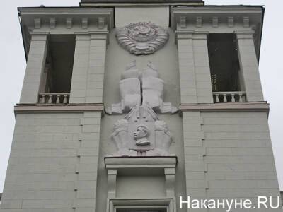 Минобороны признала законным восстановление барельефа Сталина на Доме офицеров в Екатеринбурге