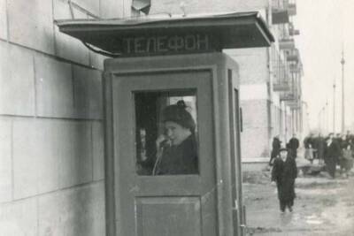 Исследователи показали одну из первых телефонных будок в Туле