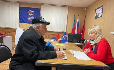 Депутат лобненского Совета депутатов Давыдова провела прием жителей