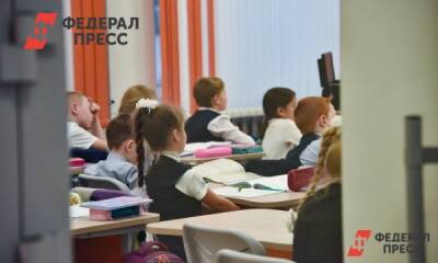 В Ачинске наказали учительницу, которая заставила четвероклассницу ходить босиком по школе - fedpress.ru - Ачинск