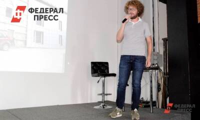 Варламов едко высмеял идею «небоскреба-гитары» в Екатеринбурге