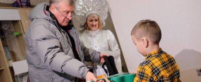 Губернатор Игорь Васильев исполнил заветные желания участников акции «Елка желаний»