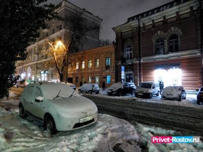 За сутки Ростов накрыло половиной месячной нормой снега