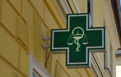 В аптеках в Андреаполе Тверской области нарушали условия хранения лекарств