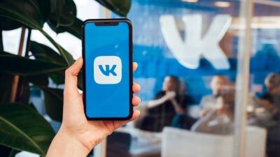 ВКонтакте продолжает подводить итоги уходящего года - 5-tv.ru