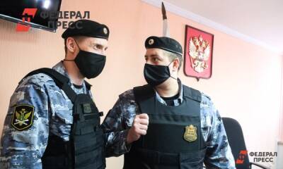 В Ростове будут судить организаторов гей-вечеринки, которую разогнали силовики