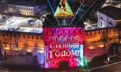 Новогоднее шоу пройдет в Нижегородском кремле с 29 декабря по 9 января