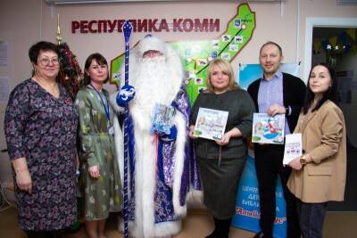 В Сыктывкаре звездно передали книги детям в рамках акции "Ретро ФМ"