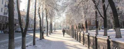 Жителей Башкирии предупредили о похолодании до -35 °С