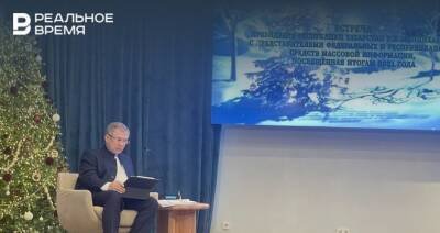 Минниханов рассказал о сложностях в борьбе со штаммом «омикрон»