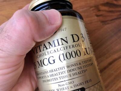 Два признака могут указывать на чрезвычайно низкий уровень витамина D