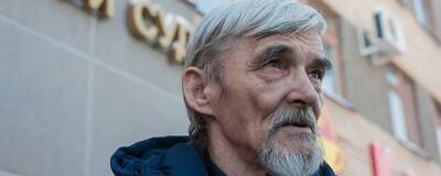 Суд Карелии приговорил члена общества «Мемориал» Юрия Дмитриева к 15 годам колонии