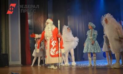 Особенных детей Краснокамска пригласили на новогодние спектакли - fedpress.ru - Уральск - Краснокамск