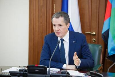 Белгородским чиновникам поручили до Нового года начать разбор вопросов, поступивших на прямую линию с губернатором