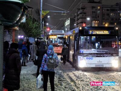 Идет апокалипсис: Ростовскую область накроет мощнейший снегопад