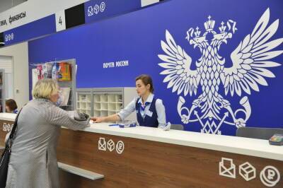 Почта в Воронежской области в новогодние праздники изменит график работы