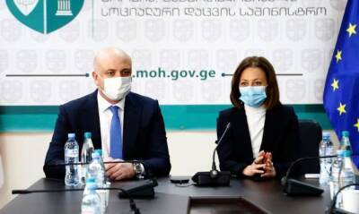 В Грузии новый министр здравоохранения — Тикарадзе сменил Азарашвили