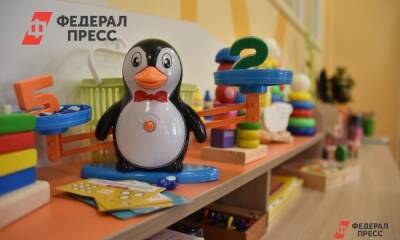 Владимир Семенов - В Сингапае открыли долгожданный детский сад - fedpress.ru - Югра - район Нефтеюганский