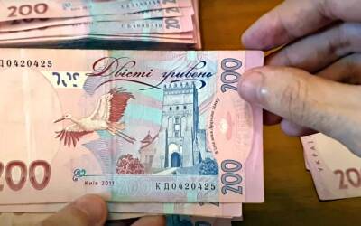 7 800 грн пенсия: какой категории украинцев повысят выплаты с 1 января 2022