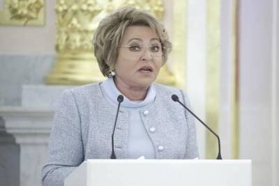 Матвиенко заявила о доработке закона о ковид-сертификатах