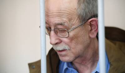 Семья умершего физика Кудрявцева настаивает на продолжении дела о госизмене