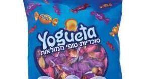 Конфеты с винтом: в Израиле отзывают любимые детьми сладости