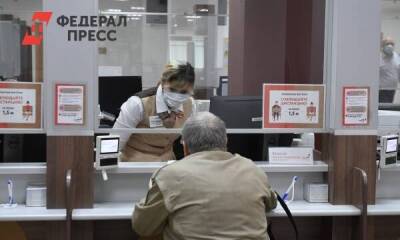 Большие декабрьские выплаты: как пенсионерам получить деньги - smartmoney.one - Москва - Россия - Москва