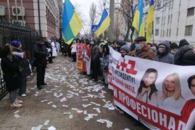 В Киеве прошел митинг в поддержку свободы слова на Украине