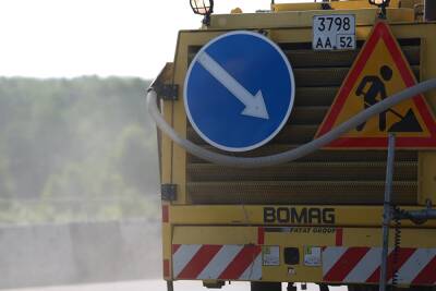 В Челябинске по жалобе компании из Екатеринбурга остановлен дорожный аукцион на ₽820 млн