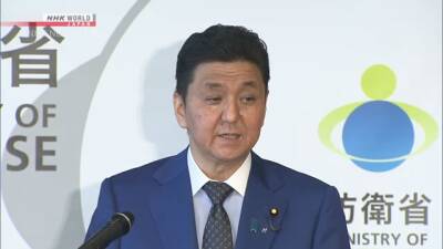 Вэй Фэнх - Нобуо Киси - Япония обеспокоена ситуацией у спорных островов Сенкаку - eadaily.com - Китай - Япония - Тайвань