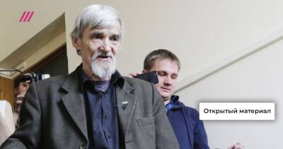 «То, чего прокуратура добивалась изначально»: адвокат объяснил, почему историку Дмитриеву увеличили срок до 15 лет