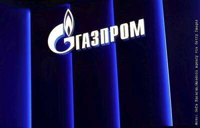 "Газпром" с 22 декабря перешел в режим работы на максимумах