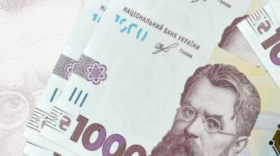 В Минэкономики сообщили, сколько украинцев уже получили виртуальные карты для «єПідтримка»