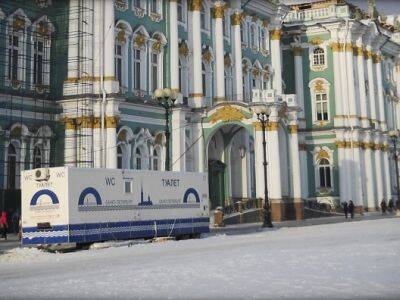 В Санкт-Петербурге общественные туалеты с Нового года станут бесплатными