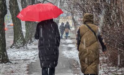 Сразу три штормовых предупреждения: днепрян предупреждают о непогоде - dnepr.politeka.net - Украина