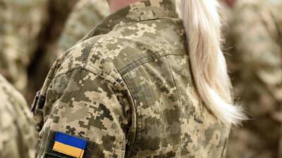 На Украине петиция об отмене воинского учёта для женщин набрала необходимое число голосов