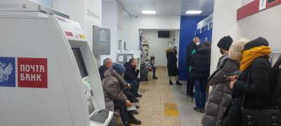 В Новосибирске пожаловались на большие очереди в отделениях «Почты России»