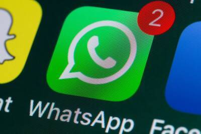 WhatsApp обзаведется новой функцией