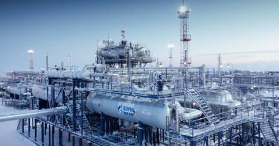 "Газпром нефть" сформировала новый центр на севере ЯНАО