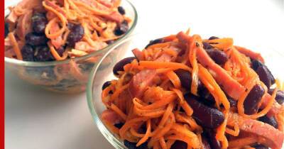 30 минут на кухне: салат с морковью по-корейски и фасолью