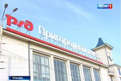 Самое популярное направление Северо-кавказской железной дороги набрало более четырех миллионов пассажиров - dontr.ru - Сальск