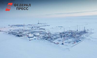 «Газпром нефть» расширяет нефтегазовый кластер на севере Ямала