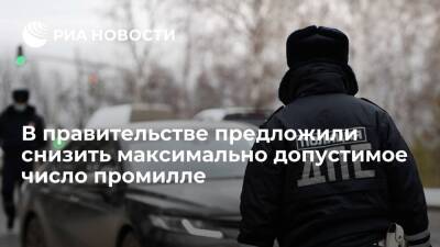 Вице-премьер Хуснуллин призвал снизить допустимое содержание алкоголя в крови водителей