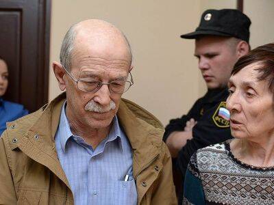 Родственники физика Кудрявцева выступили за проведение суда по его делу о госизмене посмертно