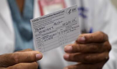 Не орднунг! Все больше немцев подделывают паспорта вакцинации